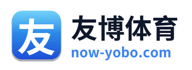 友博体育
